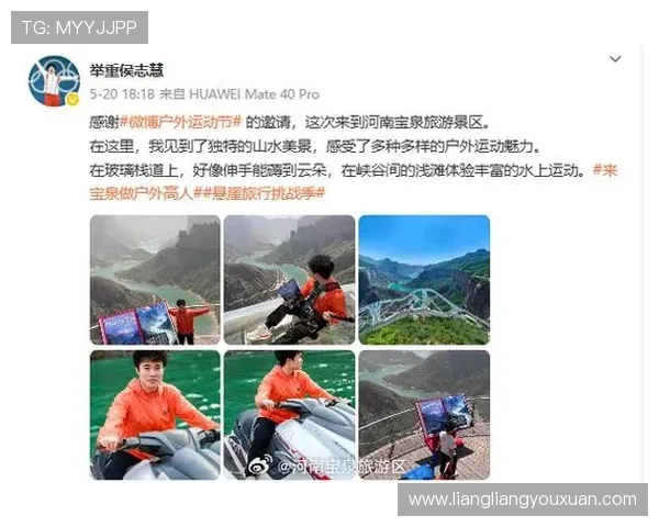 带伤出战侯志慧勇夺全运三连冠坦言康复治疗付出远超日常训练中的坚持