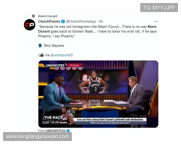 名记曝KD与文班真实身高差异引发关注两位巨星的身高之谜解析