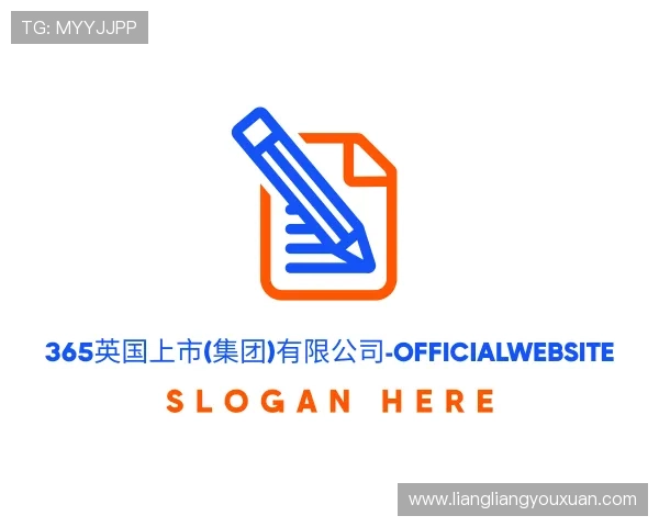 介绍英国正版365首页官网